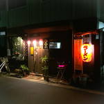 げんこつらぅめん 屋台や - ちょっと怪しい外観