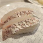 はま寿司 - 