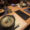 GYOKOTSUYA