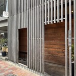 橙 - 