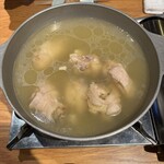 橙 - 