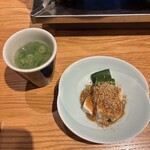 橙 - 
