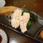 魚亥子 - 