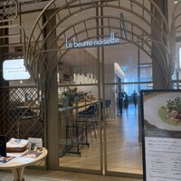Le Beurre Noisette NAGOYA - 