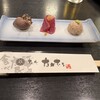 寿し心 なかむら - 