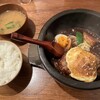 山本のハンバーグ 心斎橋店