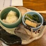 宗 - 