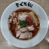 麺屋くろ松 - 