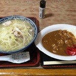 Tatsumian - タンメン＋カレーライス（850円）
