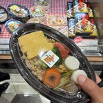シェフズ弁当 - 