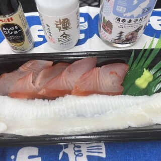山六水産_0
