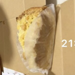 GRANNY SMITH APPLE PIE & COFFEE - 料理写真: