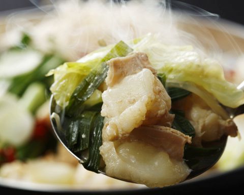 Ebisu Tsutsujigaoka Ten photo 3