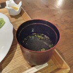 秘苑 - 