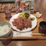 秘苑 - 