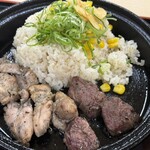かばよし - 