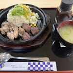 かばよし - 