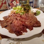 秘苑 - 