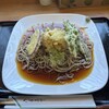 麺処 はな - 