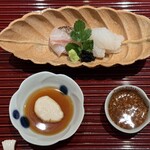 新町あだち - 
