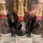 イオンモール - ドリンク写真:モエ6,180円