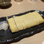 魚亥子 - 