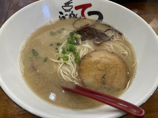 ラーメン てつ （TETSU【旧店名】博多流 斗樹 蓮田店） - 蓮田
