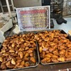 吉野麦米ＰＡＮ - 