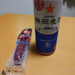 セブンイレブン - ドリンク写真: