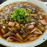 高原食堂 - 