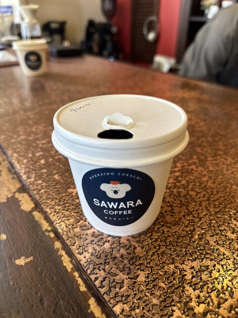 サワラコーヒー - 西帯広/喫茶店 | 食べログ