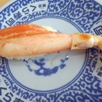 無添くら寿司 - 蟹 108円(2015.03.15)