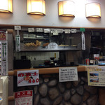 名代 富士そば 駒沢店