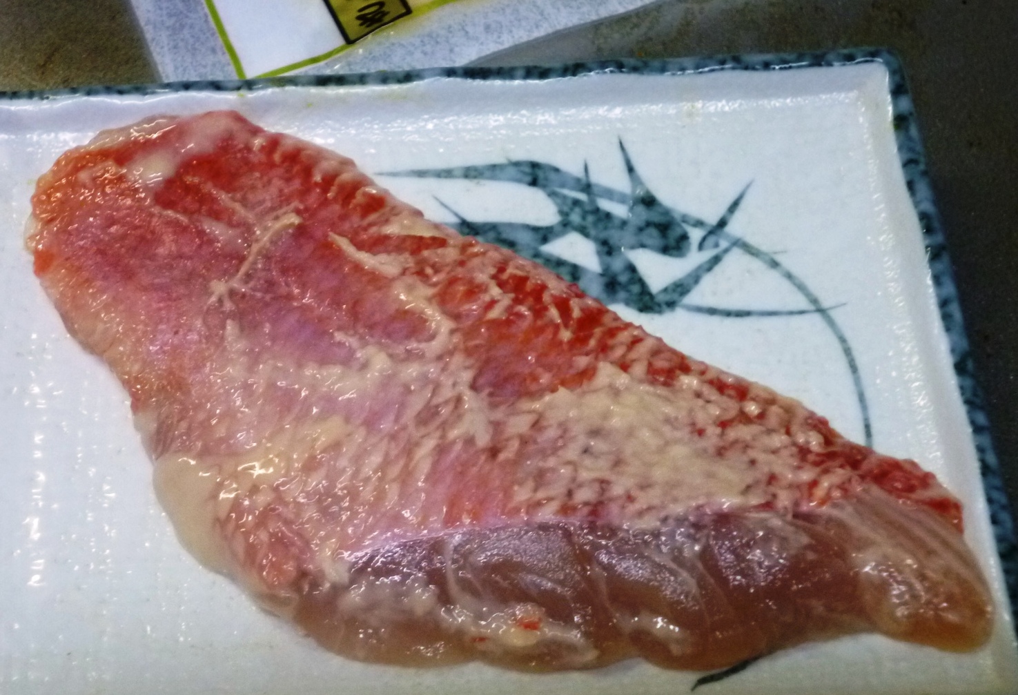 マルヤ水産 沼津港直売店 name=
