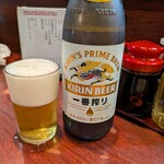ハトポッポ - 