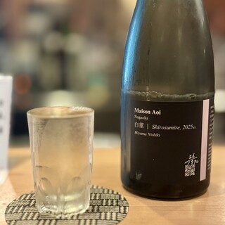 気分屋 うめ吉_1