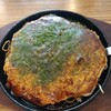 府中焼き・鉄板焼き あわけん