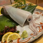 海幸 - 
