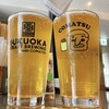 FUKUOKA CRAFT BREWING with COMATSU - 