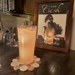 CASK - 