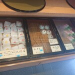 大徳屋 - 