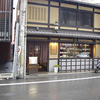 サンタ・マリア・ノヴェッラ・ティサネリーア 京都店 - 