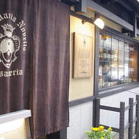 サンタ・マリア・ノヴェッラ・ティサネリーア 京都店 - 