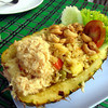 Tankay Seafood Restaurant South Pattaya