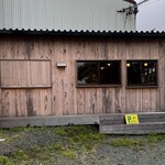 モクノネ - 