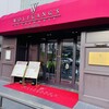 ウルフギャング・ステーキハウス - 