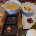 炭や - 