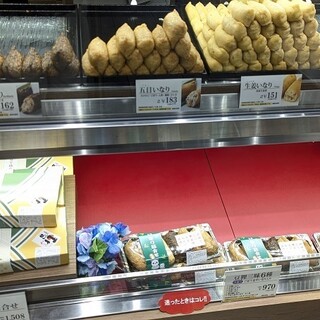 豆狸_0
