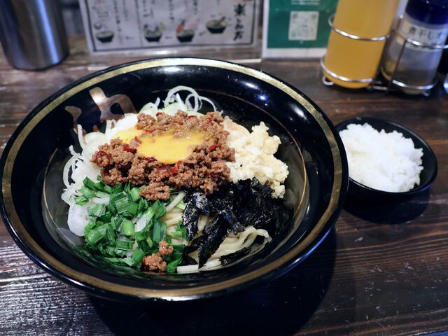 大阪極上油そば 黄金流 - 十三/油そば・まぜそば | 食べログ