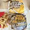 マクドナルド 23号鈴鹿磯山店